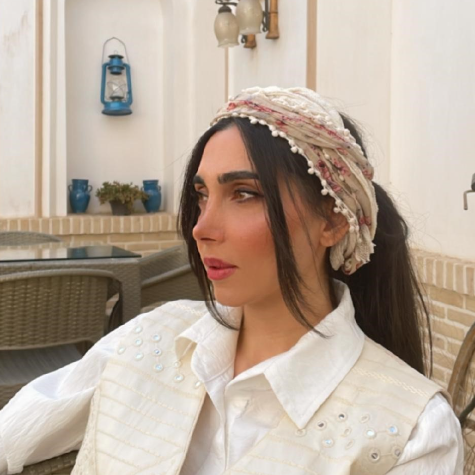 آوید