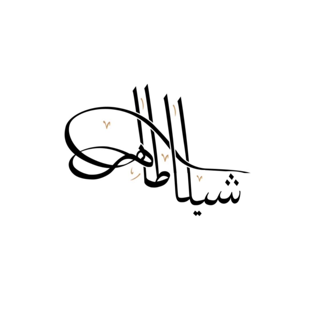 designer-avatar