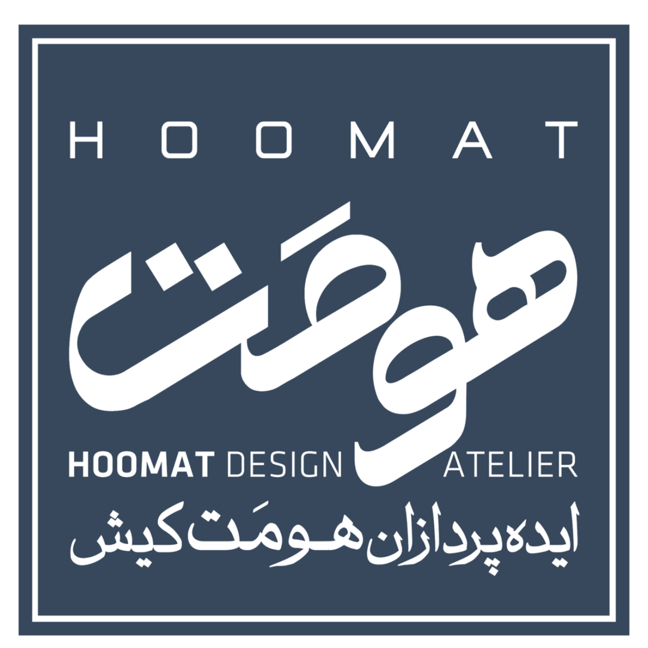 رستوران دونر فکتوری