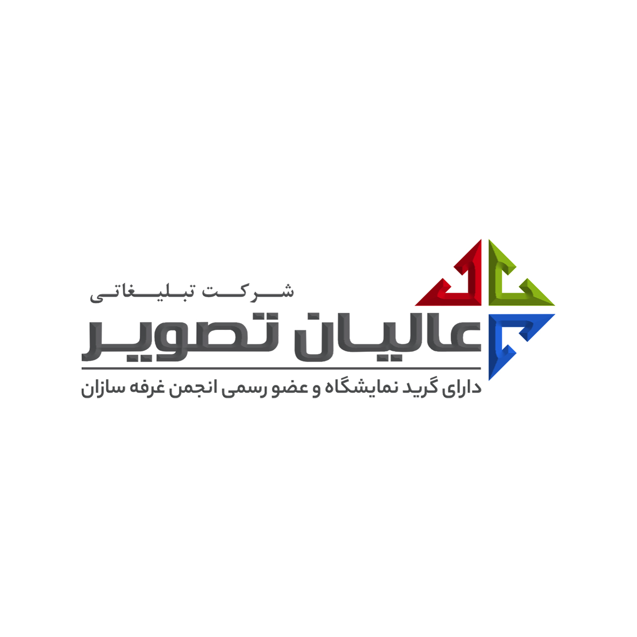 designer-avatar