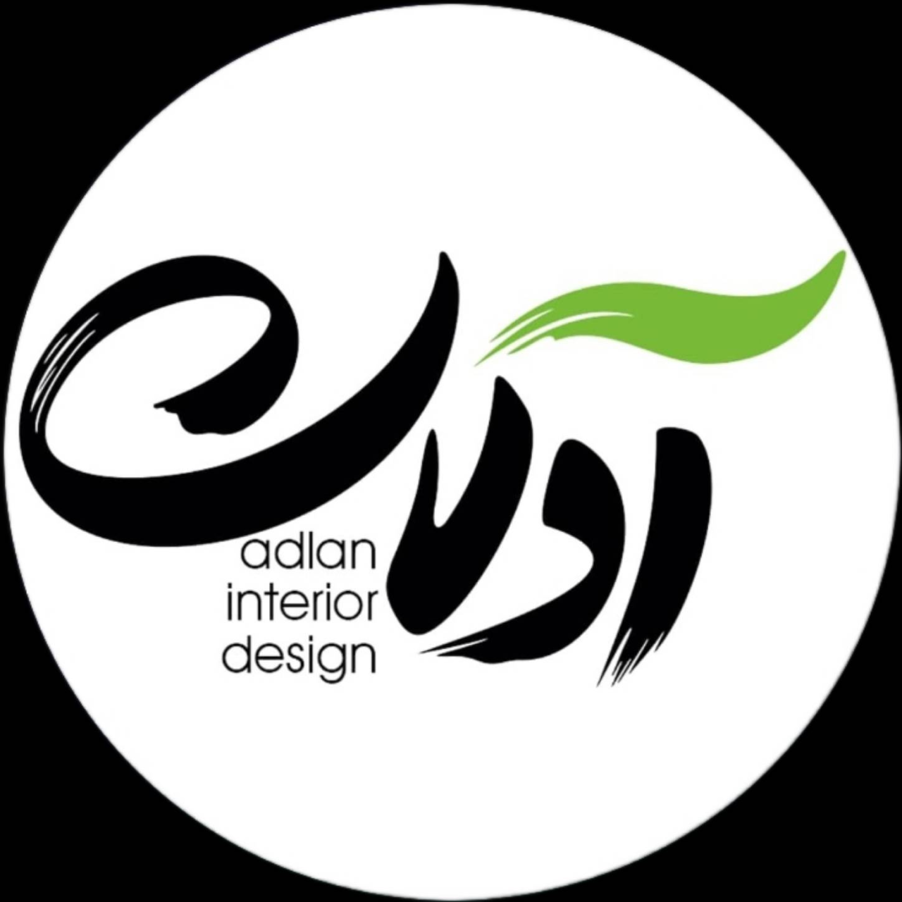 designer-avatar
