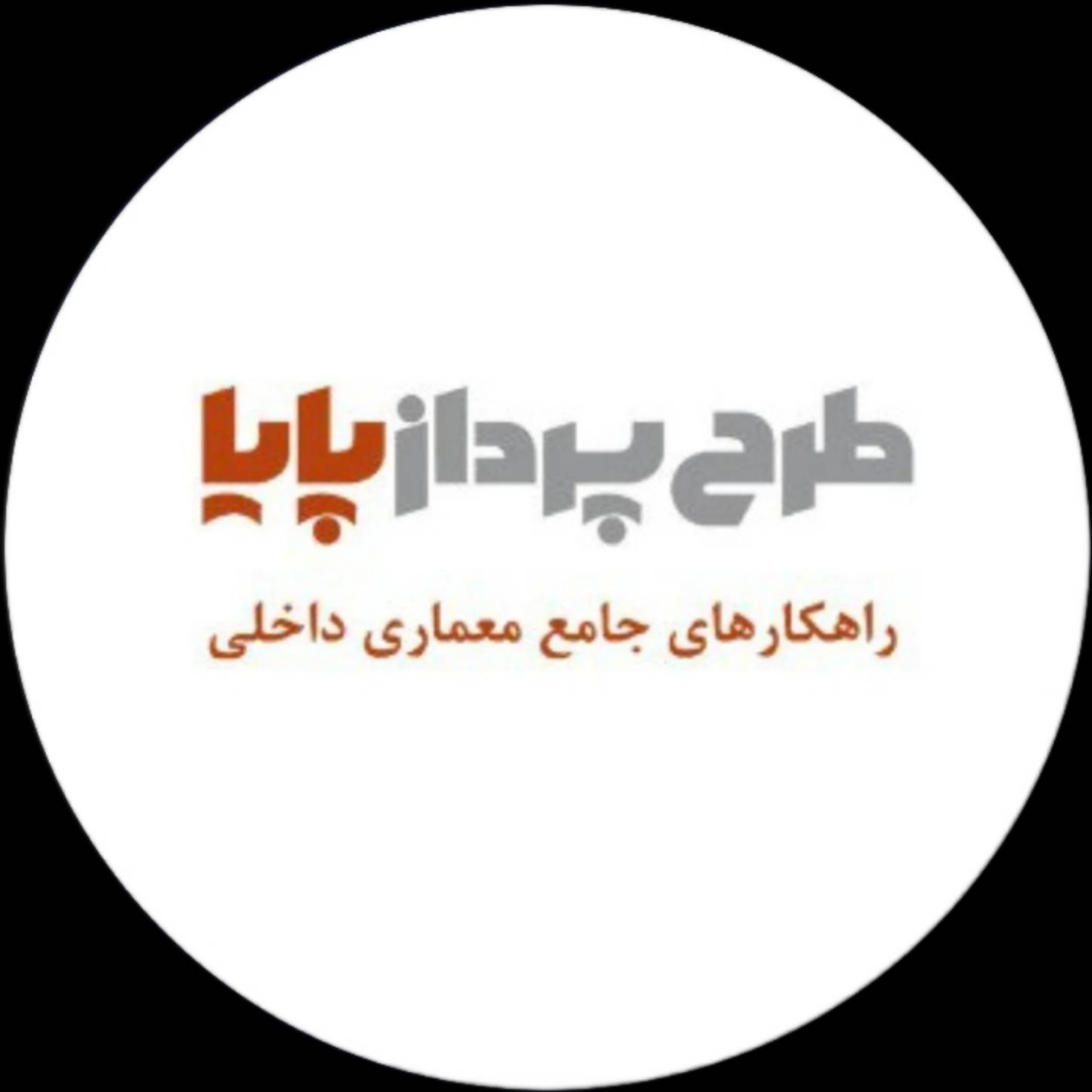 designer-avatar