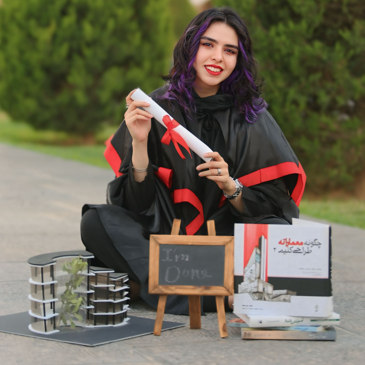 سحر فروزنده