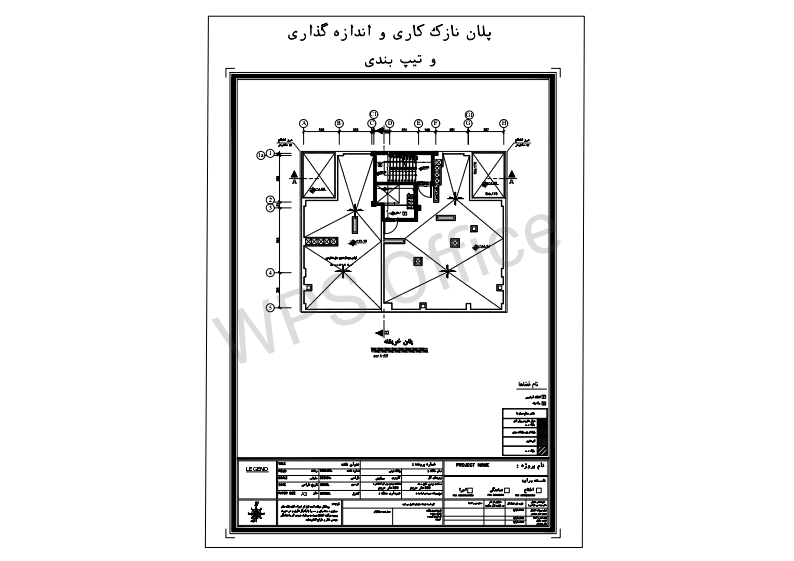 https://app.punto.ir/storage/attachments/project/01JZDWP9J25VPH4MFJVRTJA5BD1751739213.png