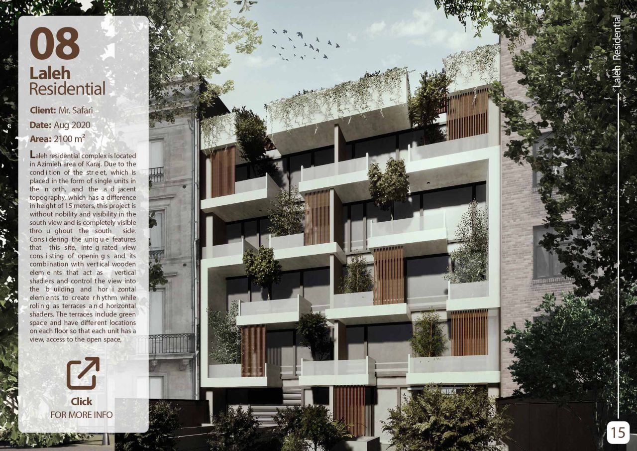 علی صمدی-project