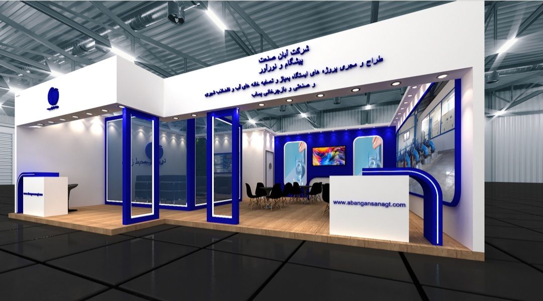 Donya Fallahi-project