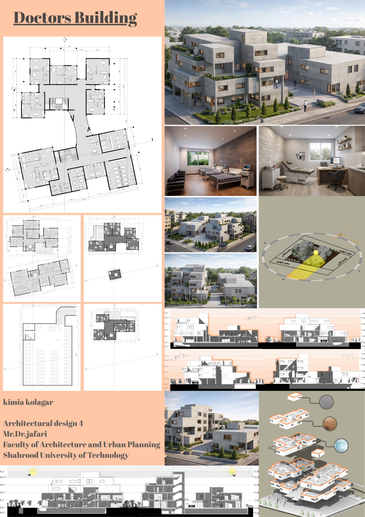 کیمیا کلاگر-project