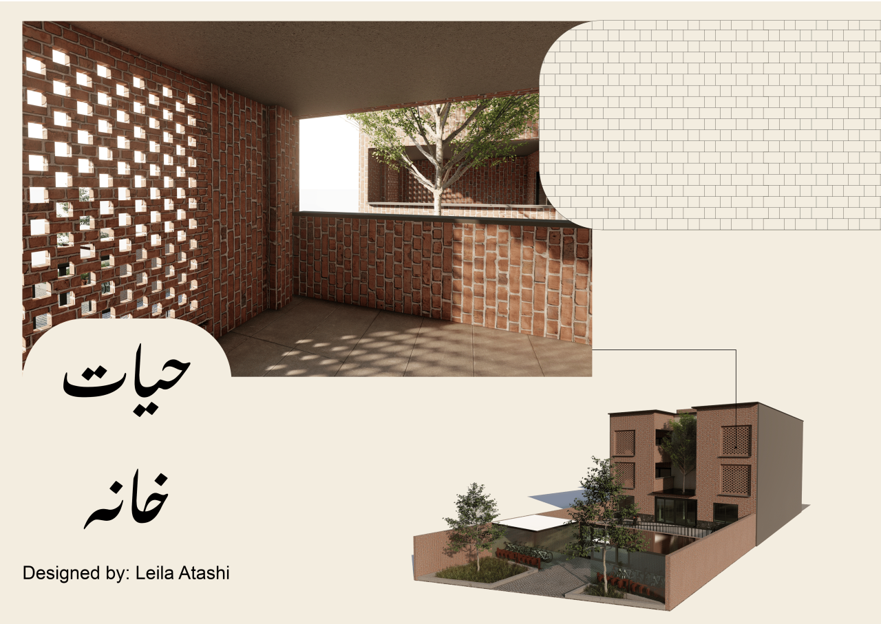 لیلا آتشی-project