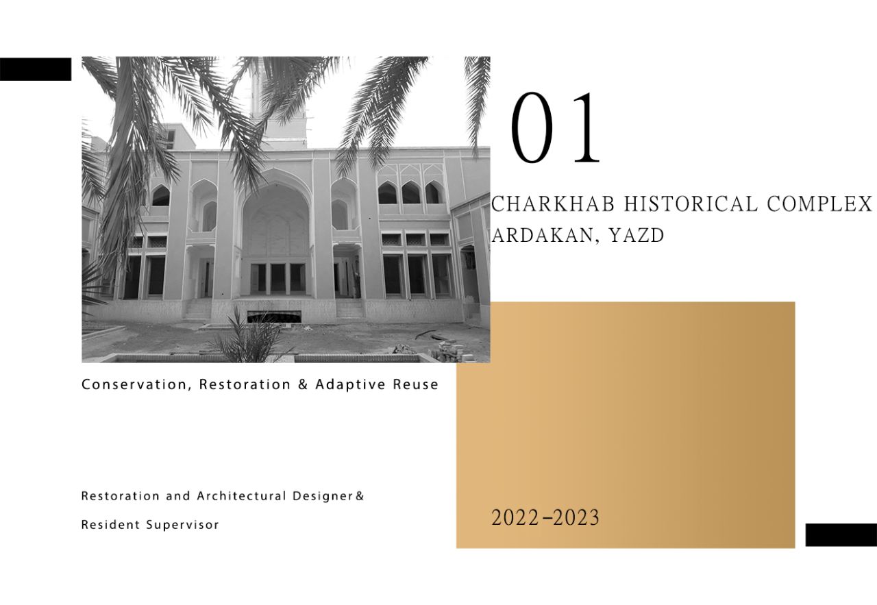 صالحه فرحبخش-project