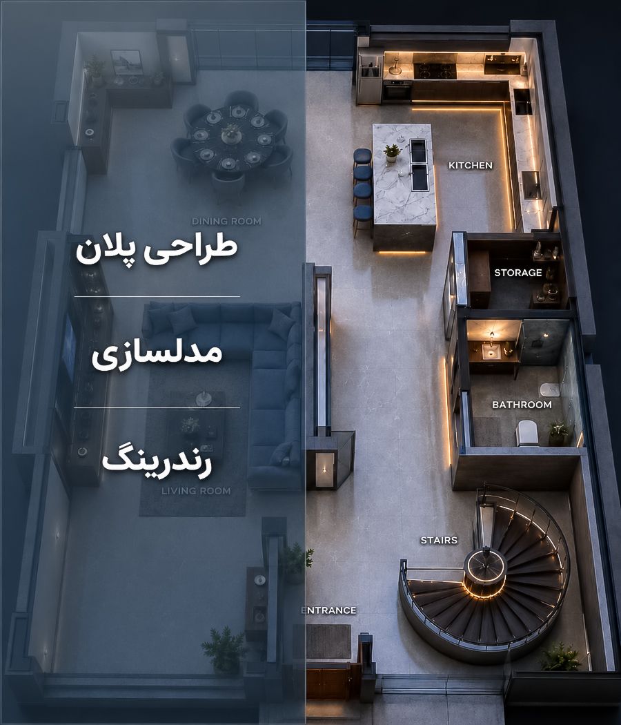 Rosana Meyhami-project