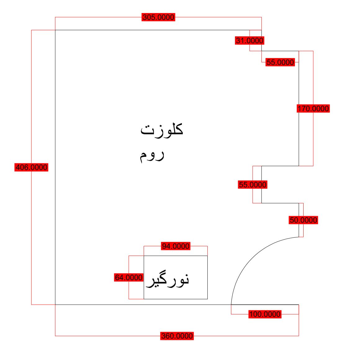 رضا میرزایی-project