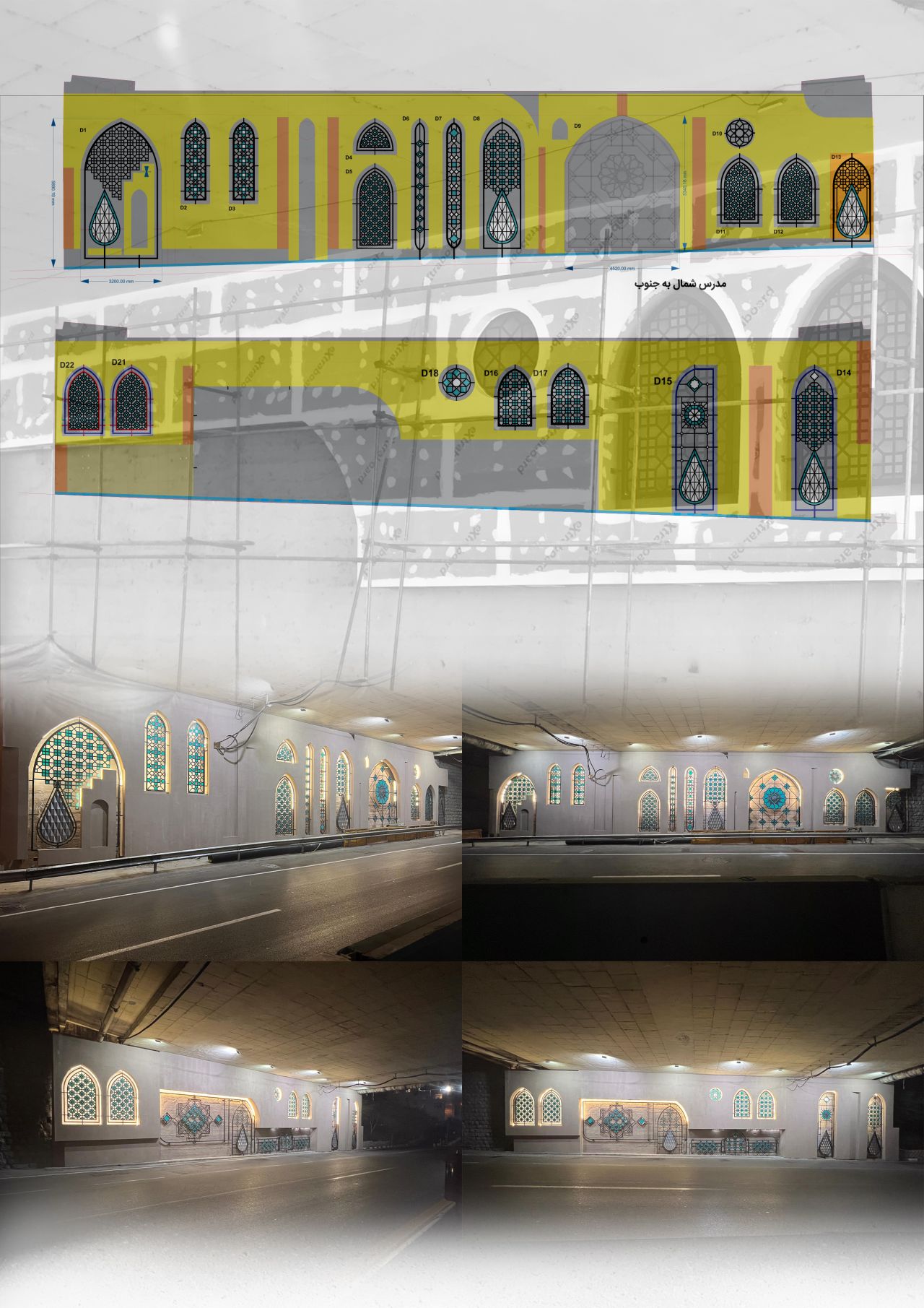 محمدصالح برهان-project