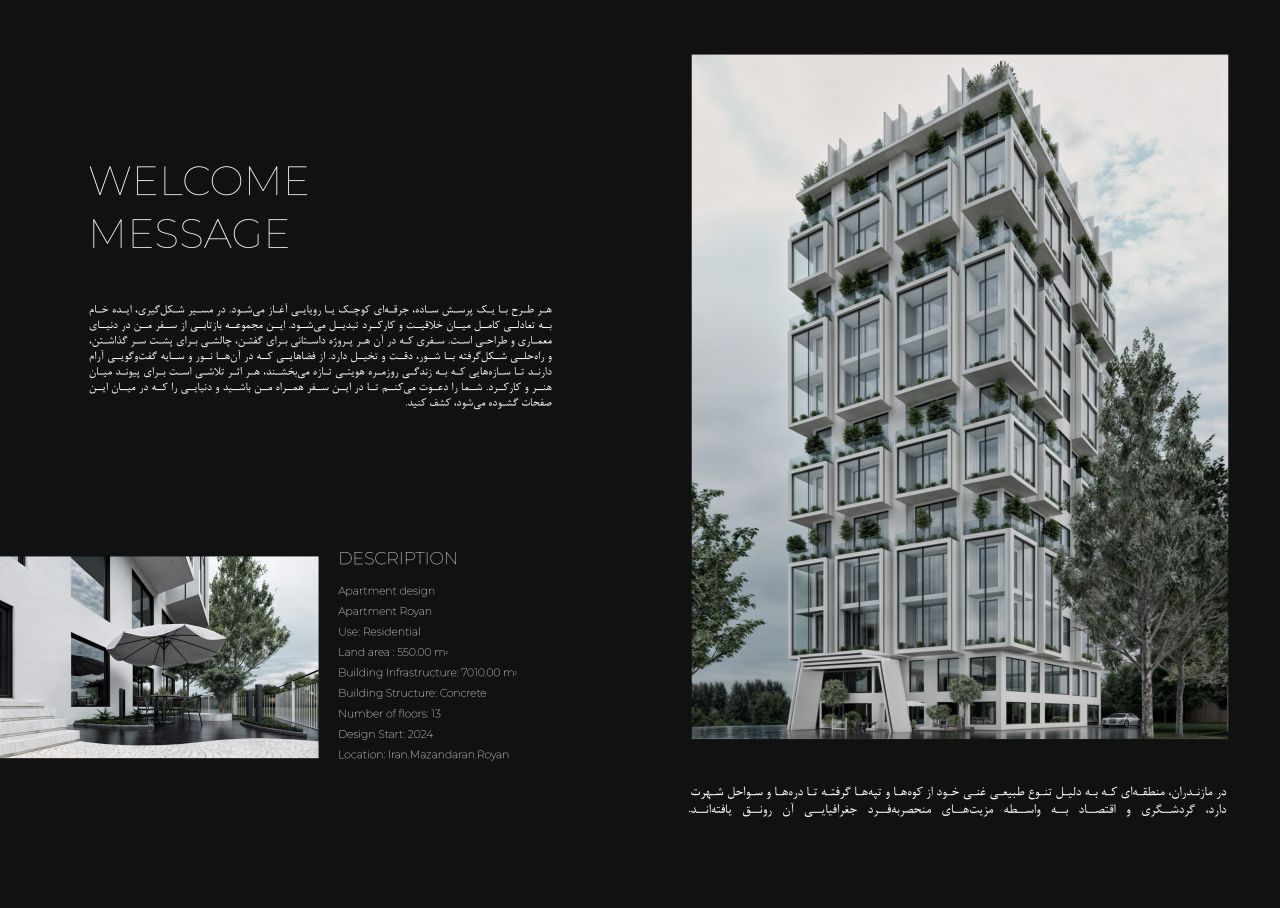 shaghayegh taherkhani-project